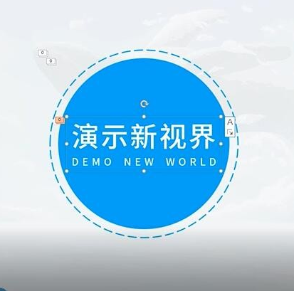 2019最新RuiPu PPT视频课程+PPT图标音效字体素材大全