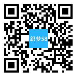 响应式茶叶新闻资讯类网站织梦模板(自适应手机端) 第1张
