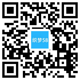 中英双语航天科技设备类网站织梦模板(带手机端) 第1张