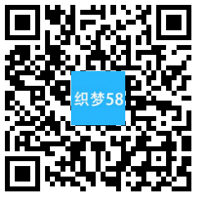 QQ个性空间日志新闻资讯类网站织梦模板(带手机端) 第1张
